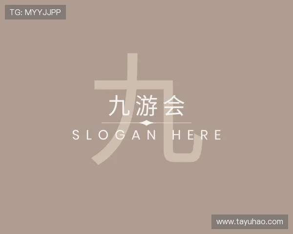 发现九游会