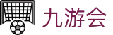 九游会 (J9) | J9游戏官方网站